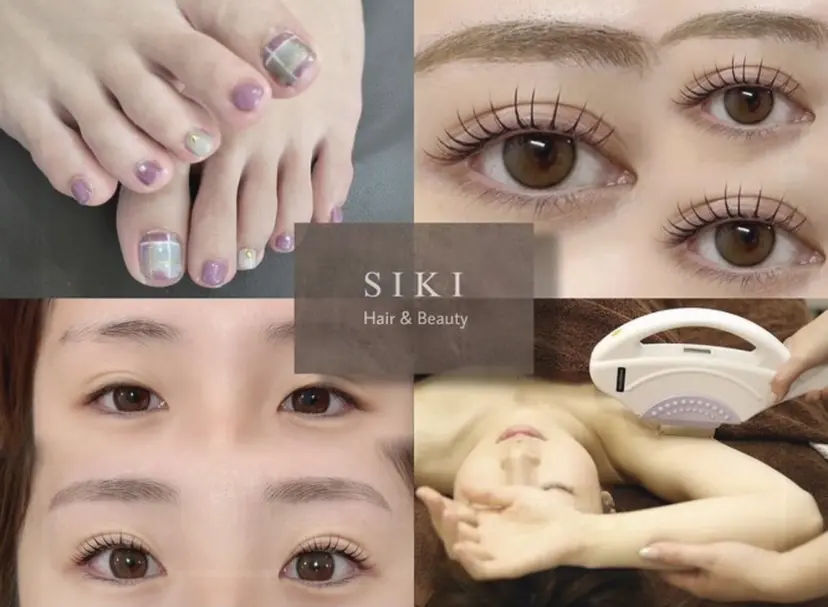 SIKI さくらの掲載