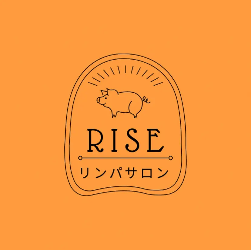 リンパサロン RISE🐷(リセ)の掲載