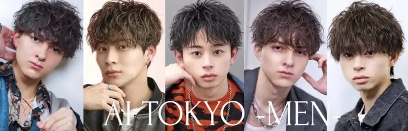 ✂︎石黒 龍大✂︎の掲載