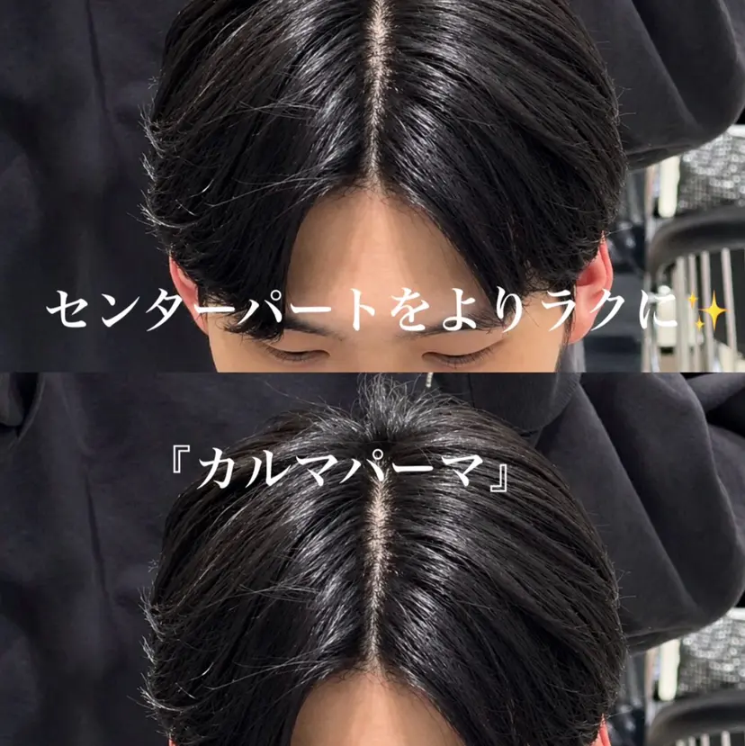 🎸men's🎸 ✨パーマ特化/renの掲載