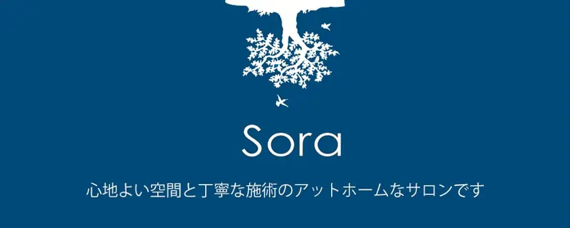 柿元 郁人の掲載