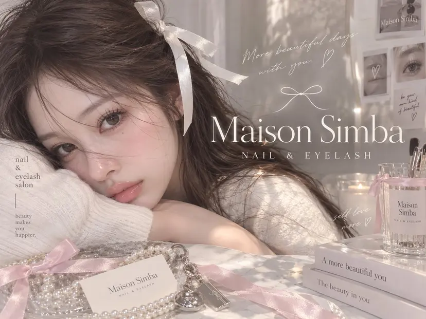 🎀Maison Simba🎀の掲載