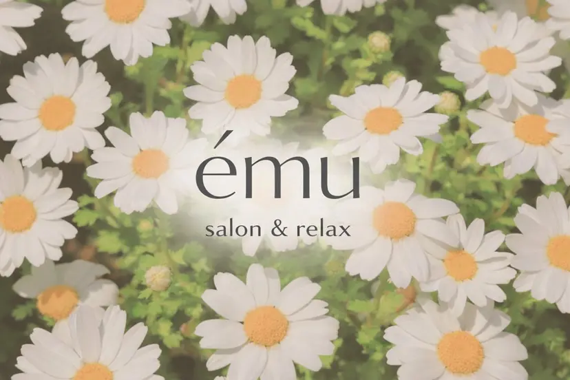 ému salon & relaxの掲載