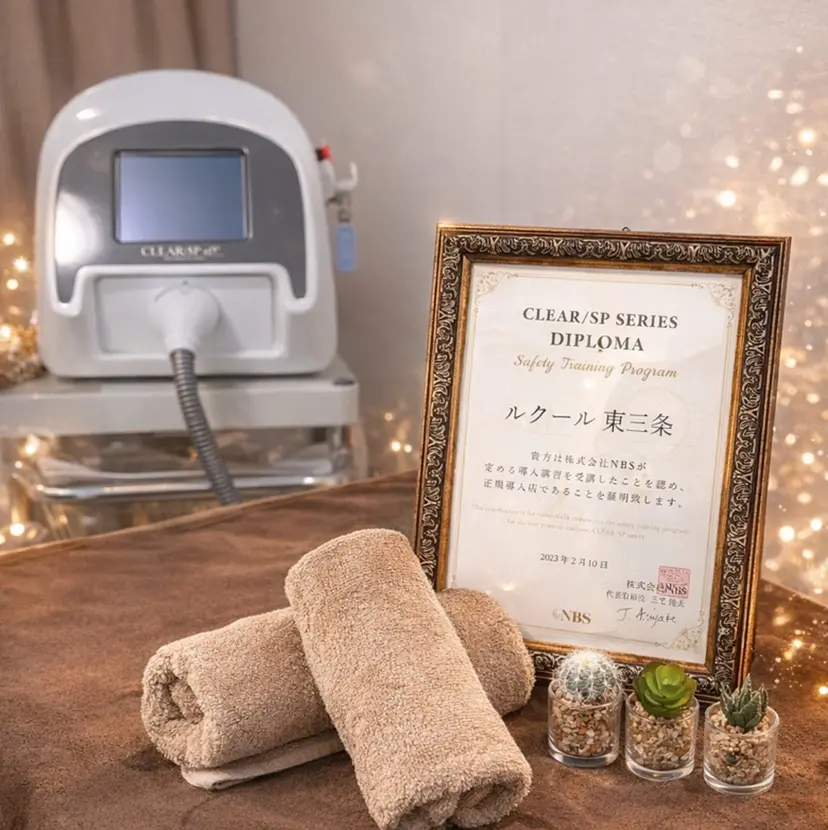 ルクール東三条店 塩原紗姫の掲載