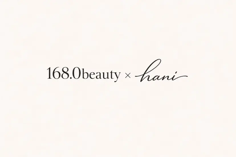 168.0 beauty の掲載