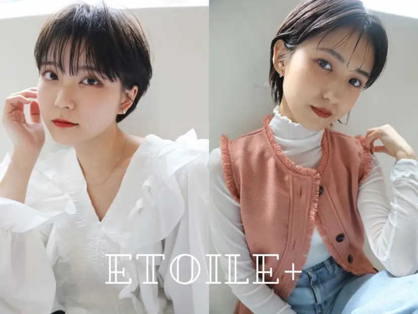 ETOILE+/ 寅田奈々子の掲載