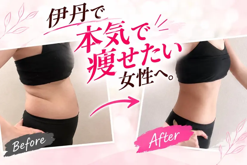 石本 恵里花の掲載