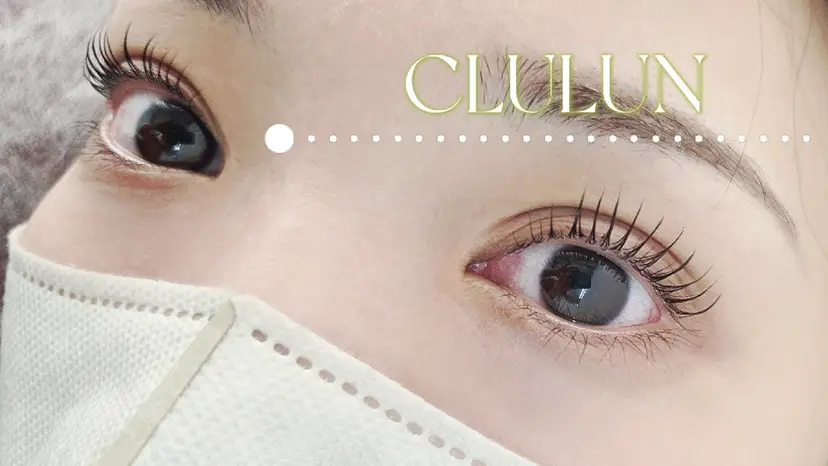 clulun satoの掲載