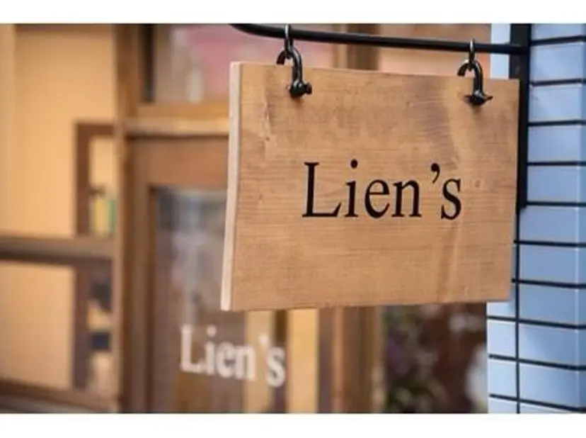 Lien's teraの掲載