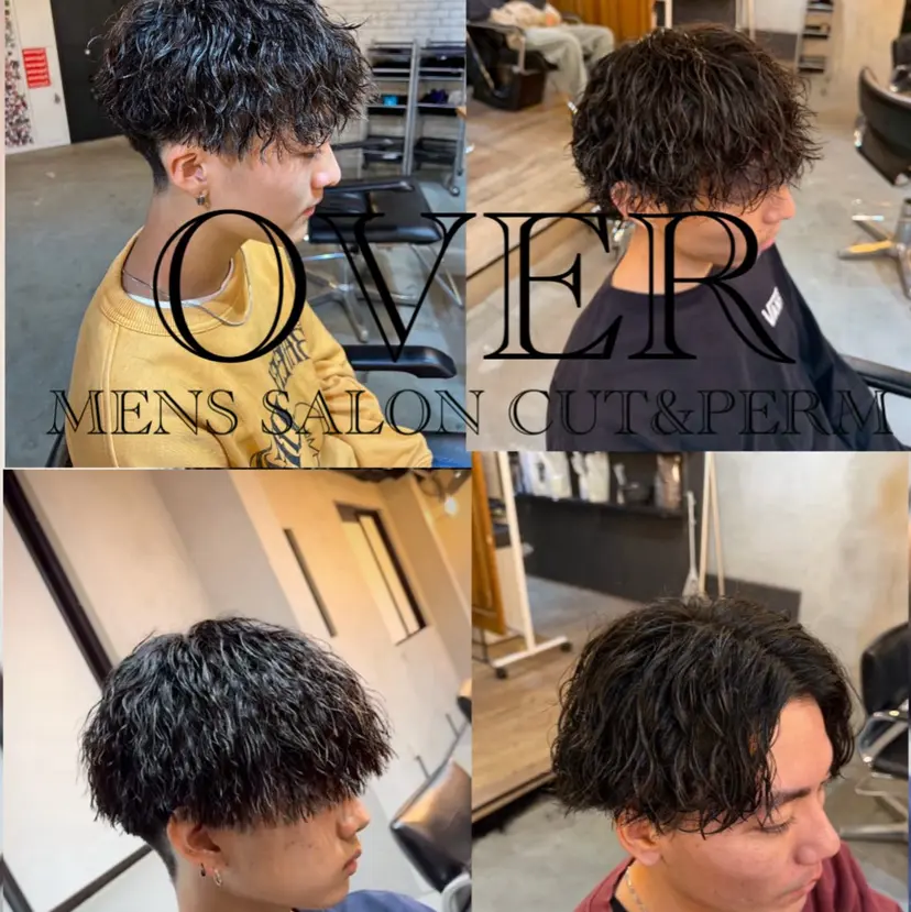 ツイスパ特化 石川 歳也の掲載