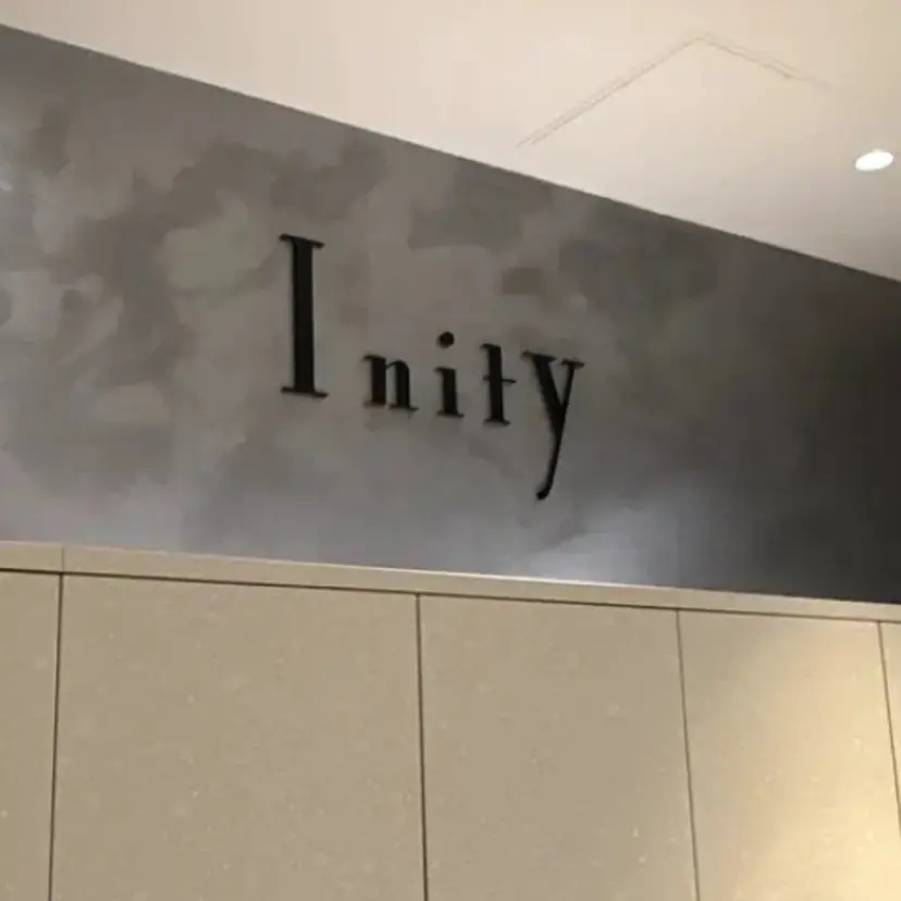 Inity／ 岡本 尚子の掲載