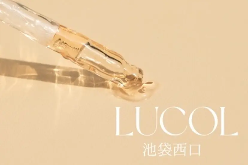 LUCOL¦池袋西口 ¦肌質改善¦Sakiの掲載