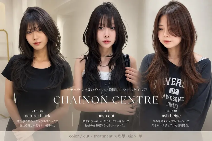 大人韓国レイヤ ー特化｜角岡泉希🩶の掲載