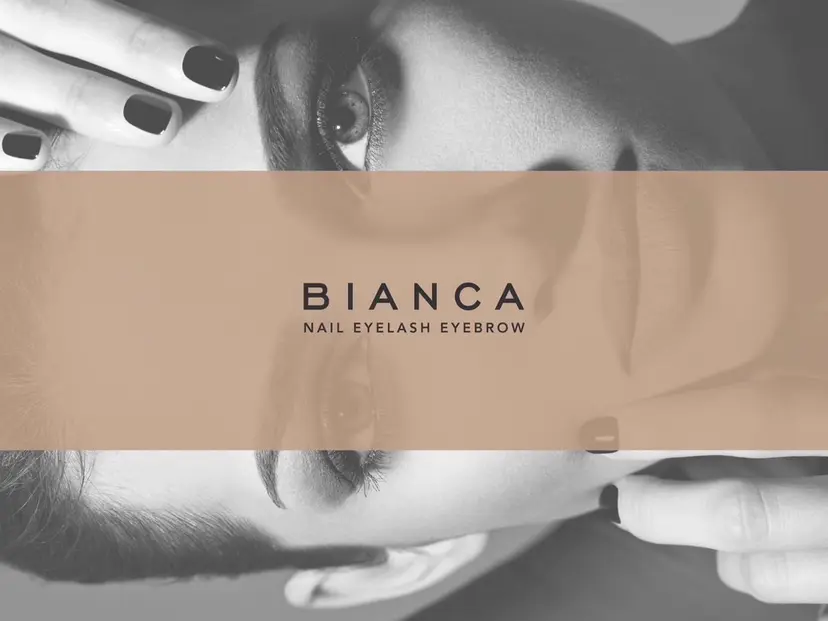 Bianca SHIRANEの掲載