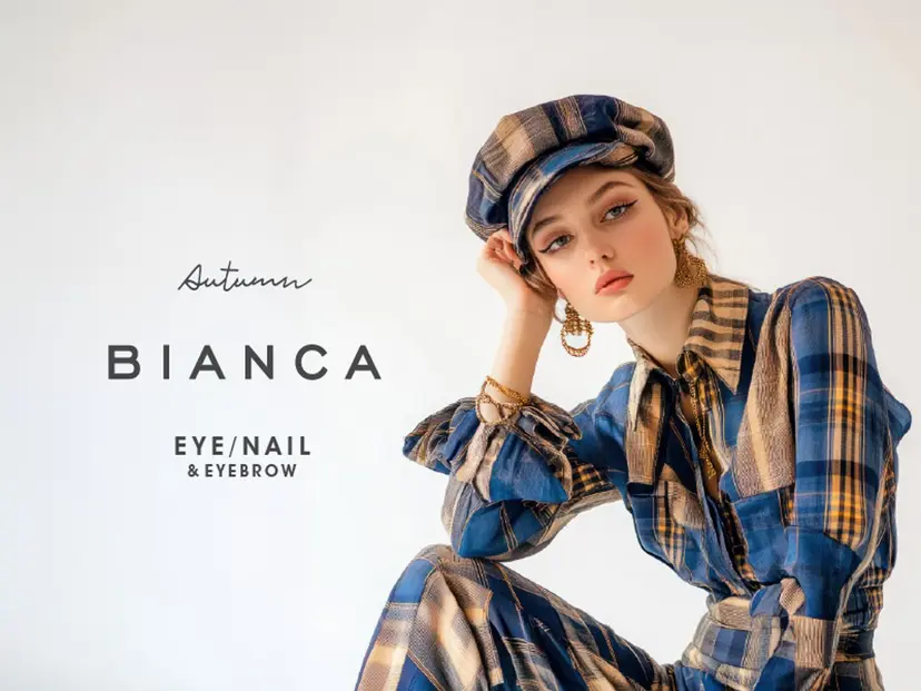 Bianca金町店★ 蝶羽の掲載