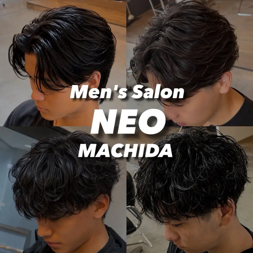 Men‘ssalon NEO町田店の掲載