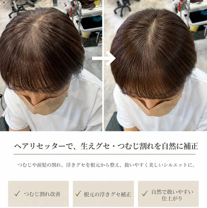NOYヨシモト ヒロトの掲載