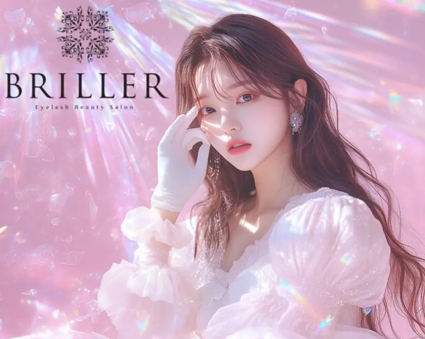 BRILLERブリエ 山崎の掲載
