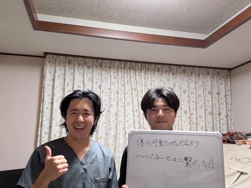 川崎 勇翔の掲載