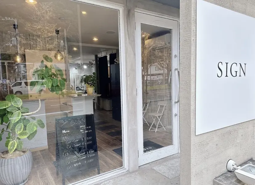 mako ／SIGN【サイン】の掲載