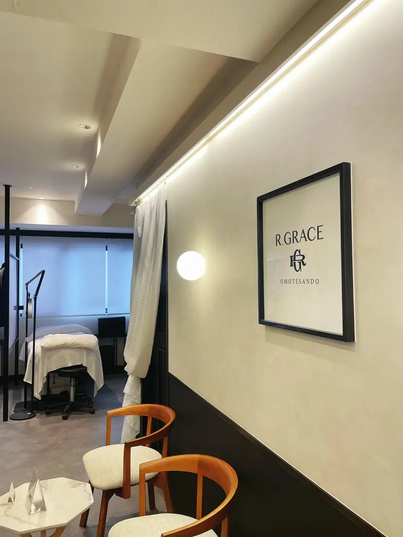 R.GRACE LUMIの掲載