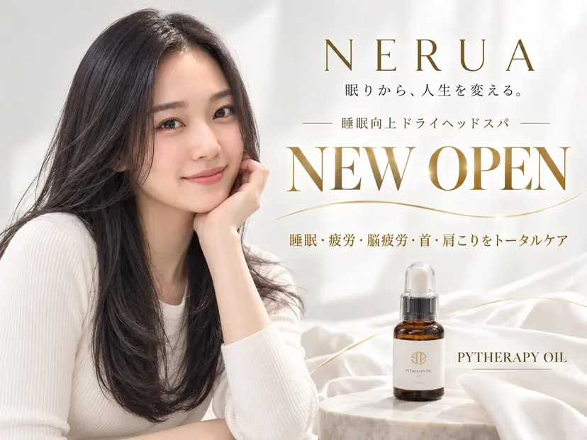 ドライヘッドスパ専門 心斎橋⭐️泉⭐️の掲載