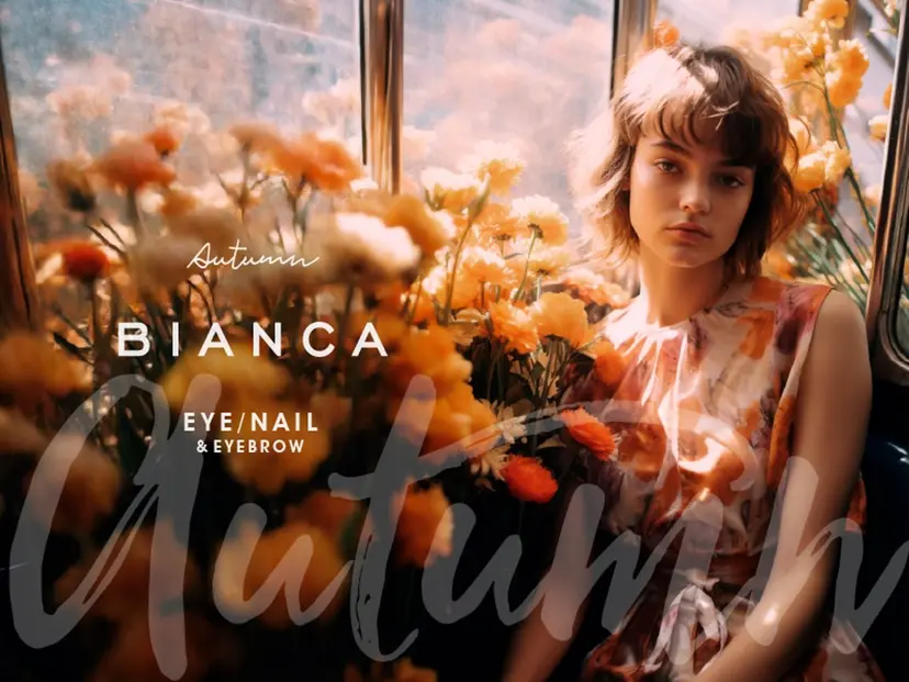 Bianca亀有店 miyuの掲載