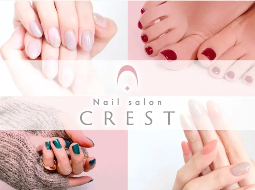 CREST(奈良店) 園田の掲載