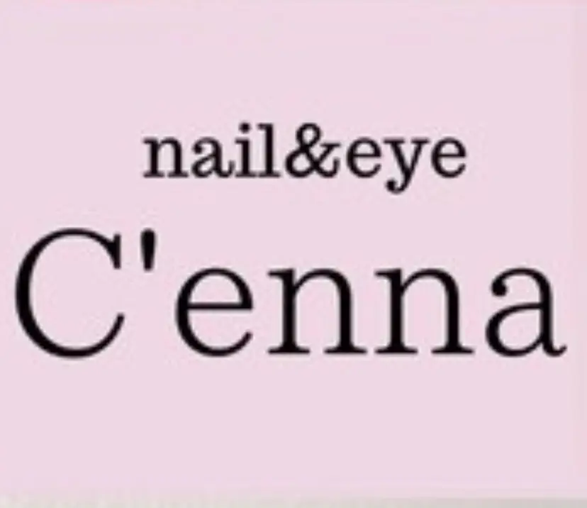 C'enna ruaの掲載
