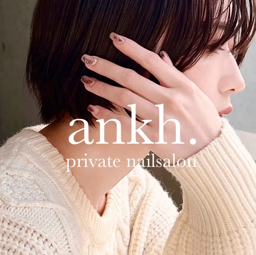 ankh アンクの掲載