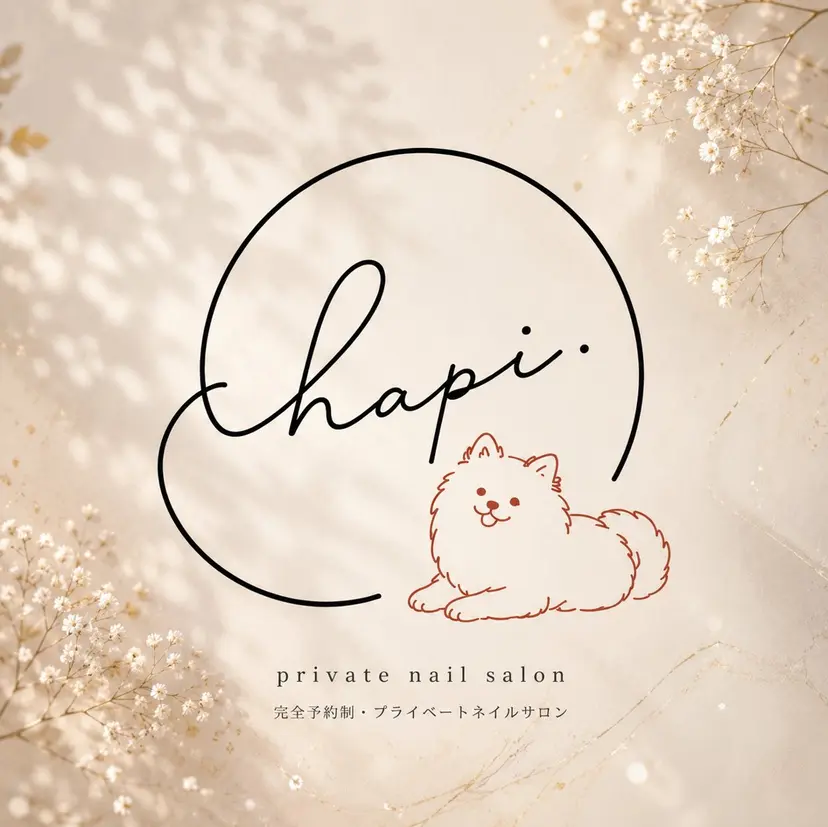 Chapi nailの掲載