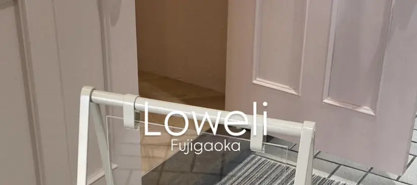 Loweli RINAの掲載