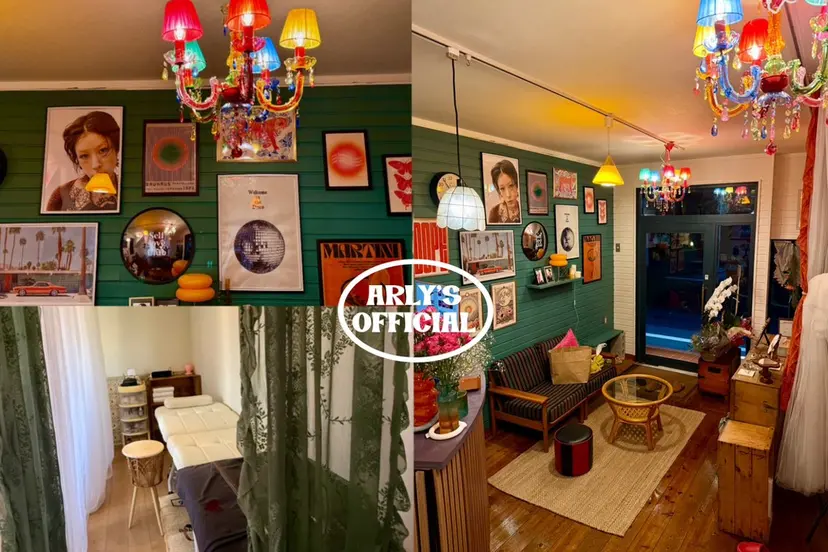 ARLY'S LED専門店の掲載