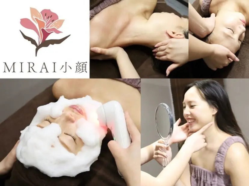 MIRAI小顔名古屋 YUIの掲載