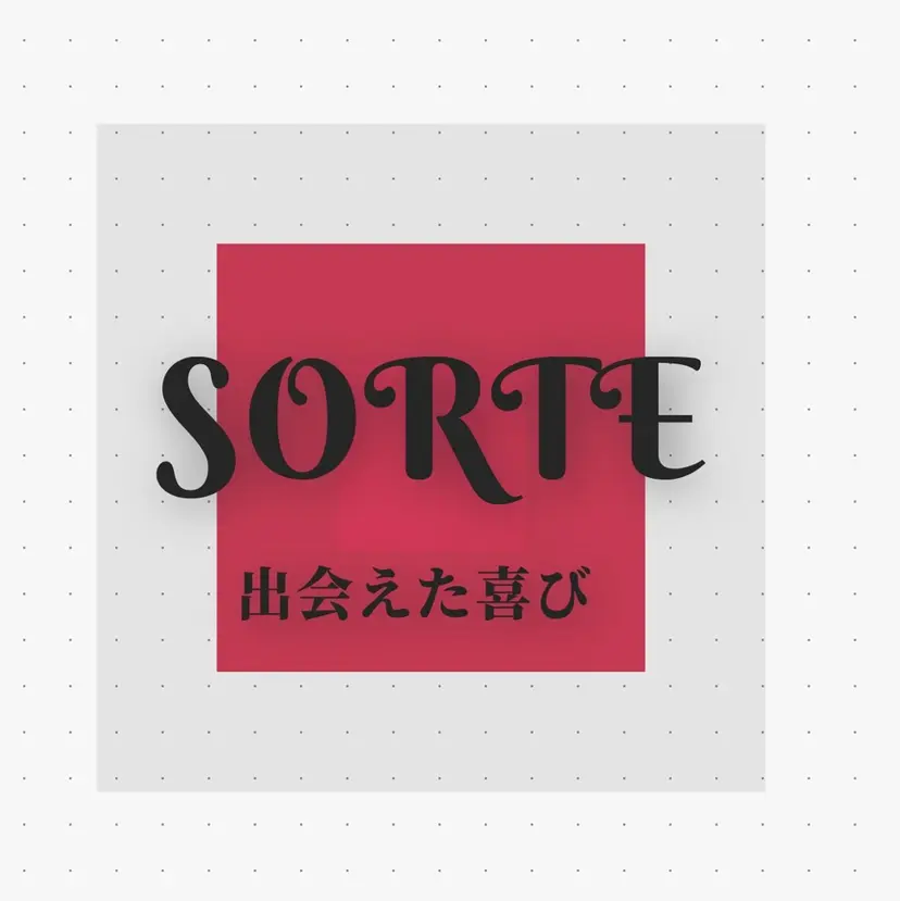 トータルエステサロン ソルテの掲載