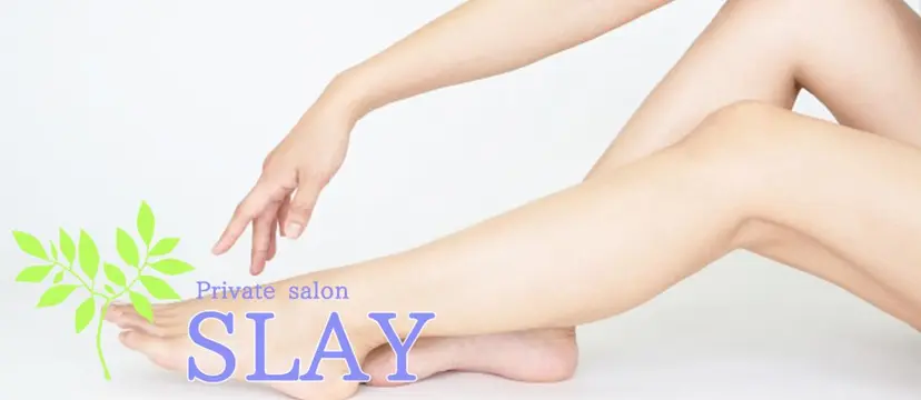 無痛脱毛 SLAYの掲載