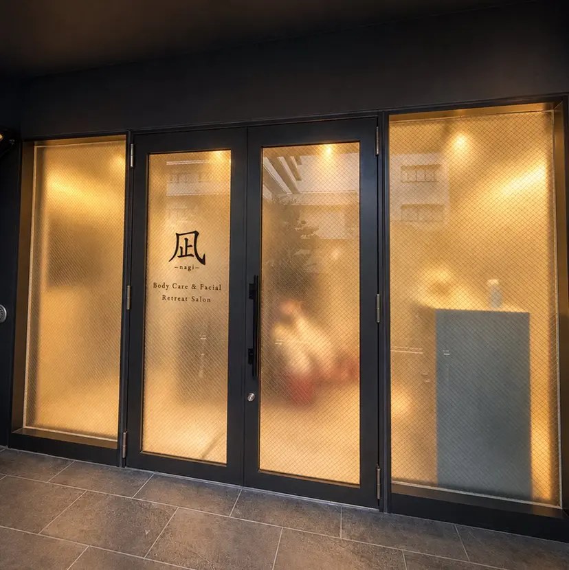 北川 瑛里子の掲載