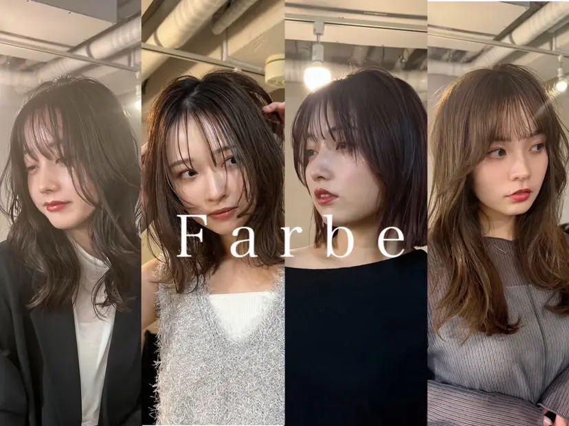 Farbe🤍 女性限定の掲載