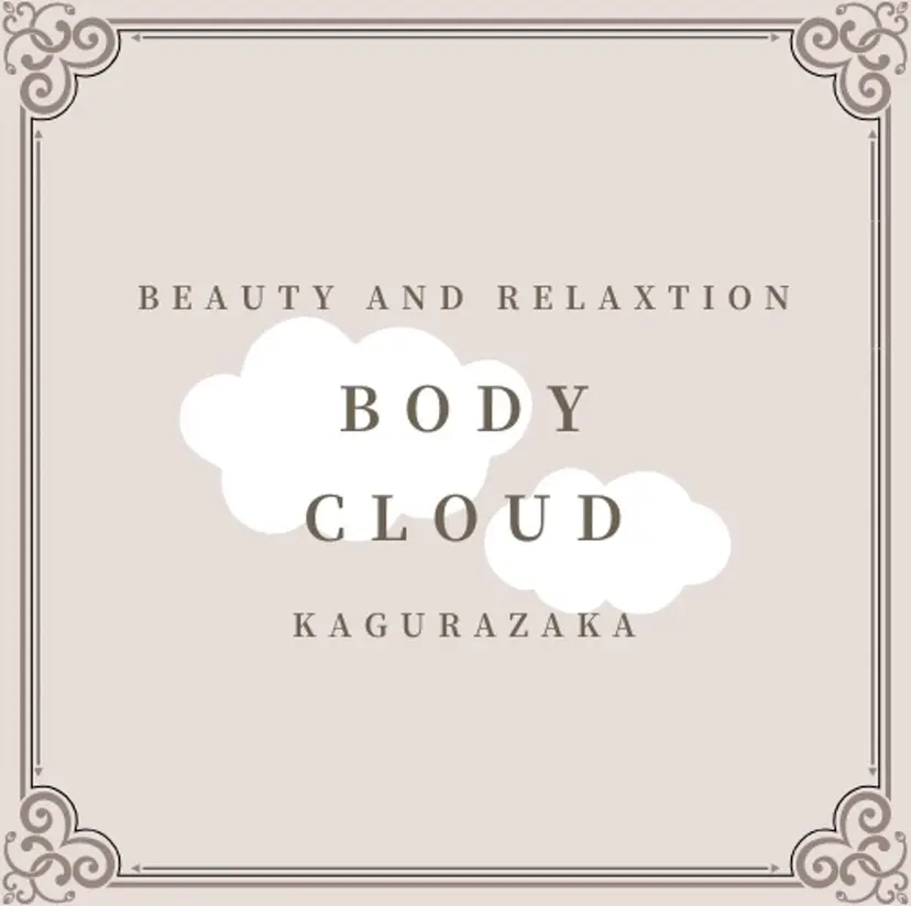 BODY CLOUDの掲載