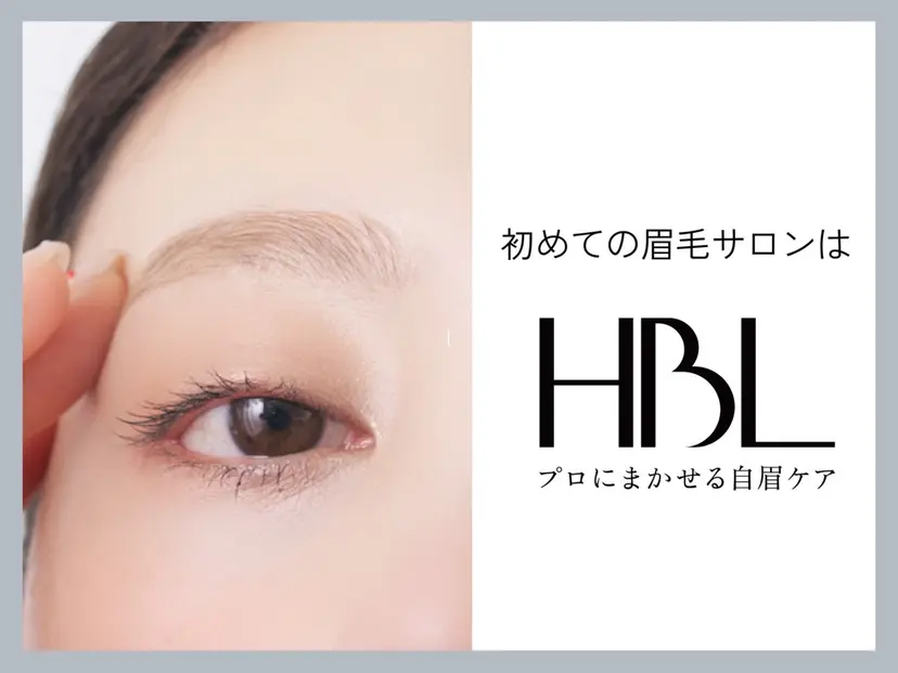 studio belloの掲載