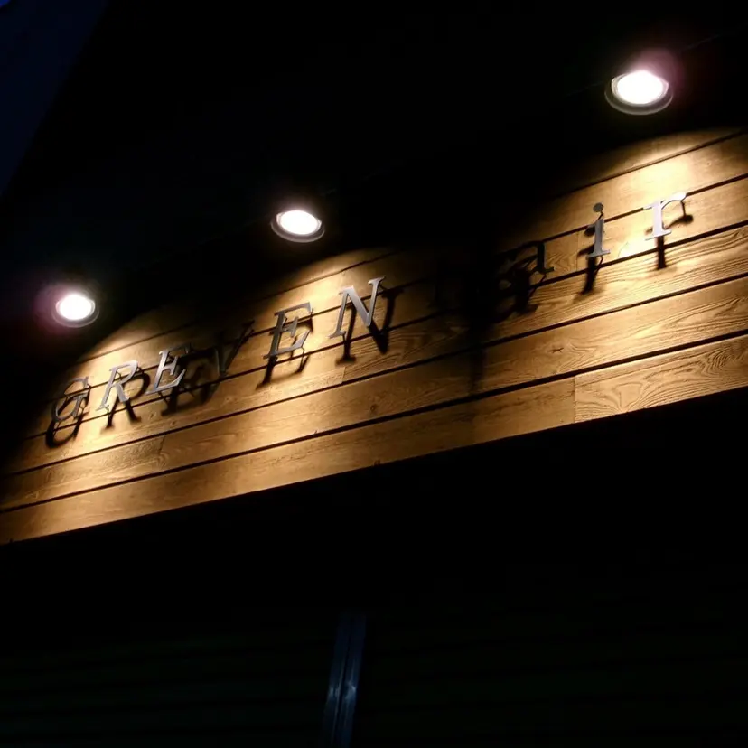 床屋/フェード💈 ミヤギの掲載