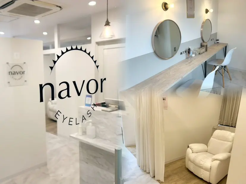 navor 🤍 小高の掲載