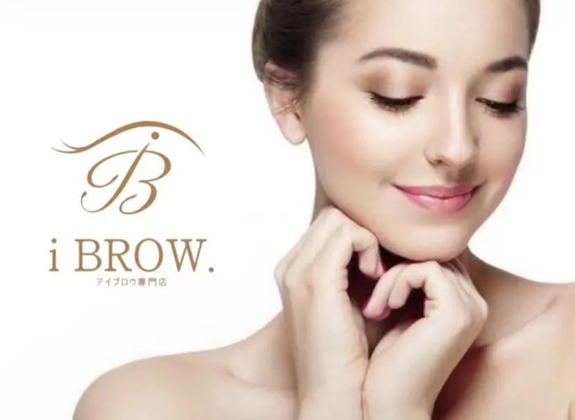 iBROW.静岡店 ／remiの掲載