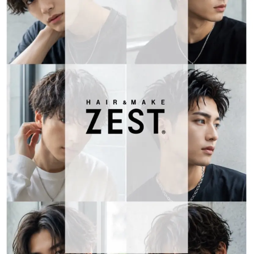 men,/zest/ Taichiの掲載