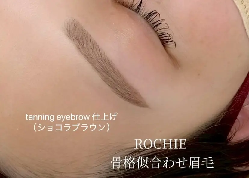ROCHIE 上本町 soraの掲載
