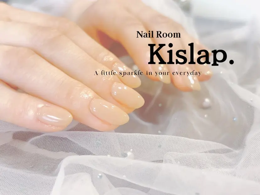 Nail Room Kislap.の掲載