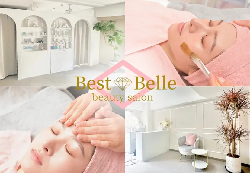 肌質改善ピーリング ✧BestBelleの掲載