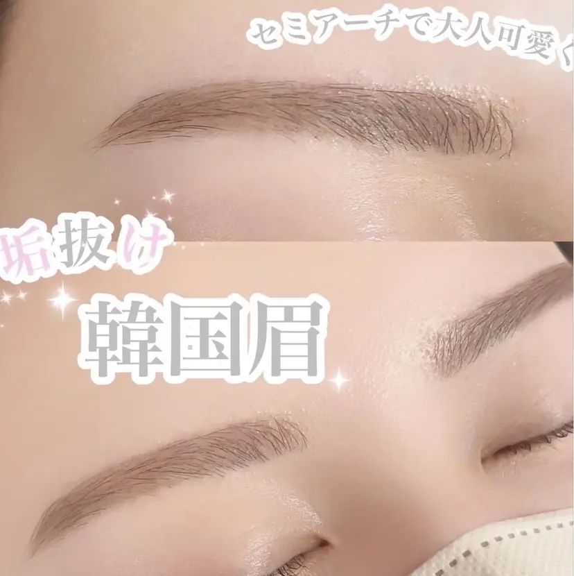 yuueye 鹿児島店 / ひづきの掲載
