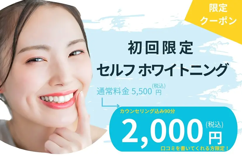 s rikoの掲載