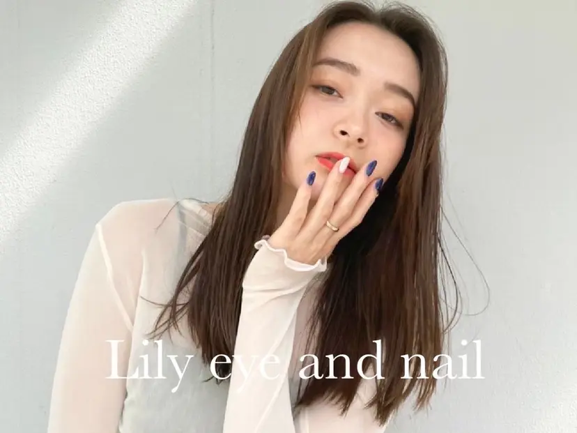 Lily eye and nailの掲載
